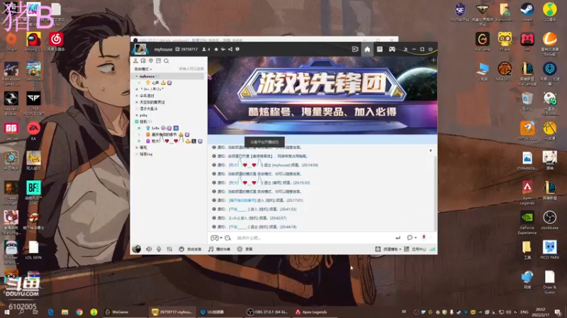 【2022-02-17 20点场】小傅FFFFF：咩咩咩咩咩咩咩咩