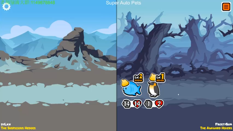 【2022-02-18 00点场】帅帅的老翔翔：你们最喜滴 时尚经典小游戏！