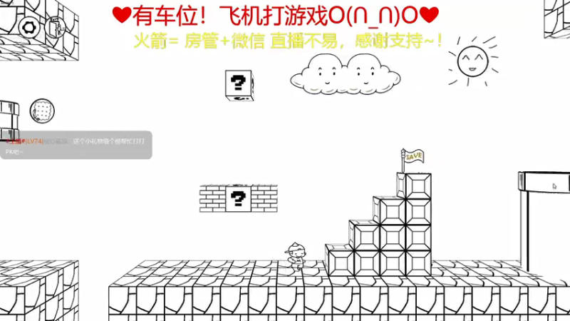 【2022-02-17 23点场】绘心菇凉：❤想过任务呜呜呜~