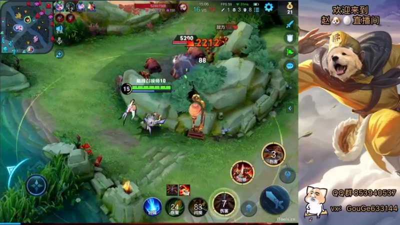 【2022-02-17 23点场】荣耀英雄宋人头：巅峰赛坐大牢