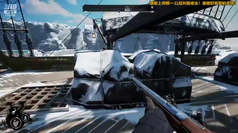 【2022-02-18 02点场】秀才冷男：739.潇潇洒洒开大船，嘻嘻哈哈装好人！