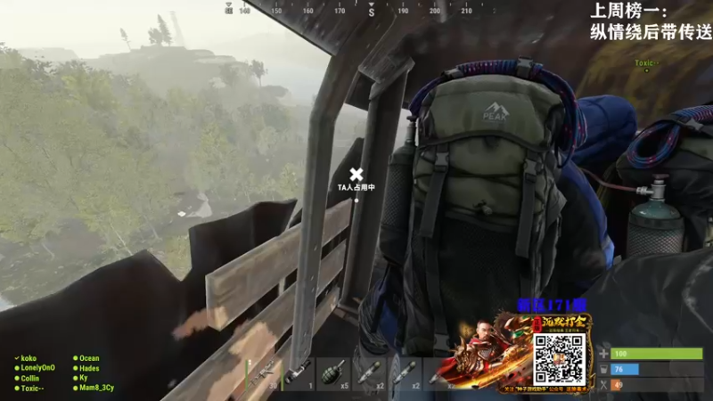 【2022-02-18 23点场】Happy丨猫腻：【猫腻】开荒中 关注点点