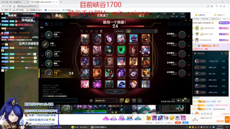 【2022-02-17 23点场】Jz0w0：峡谷之巅菜鸡ad前十开冲