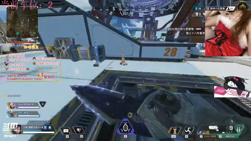 【2022-02-16 15点场】酷酷泡芙ovo：不知道取什么标题的我