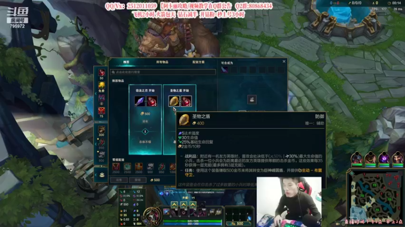 【2022-02-19 01点场】Akl托尼老师：世界顶尖阿卡丽：纯肉炼金罐，宝珠创始人！