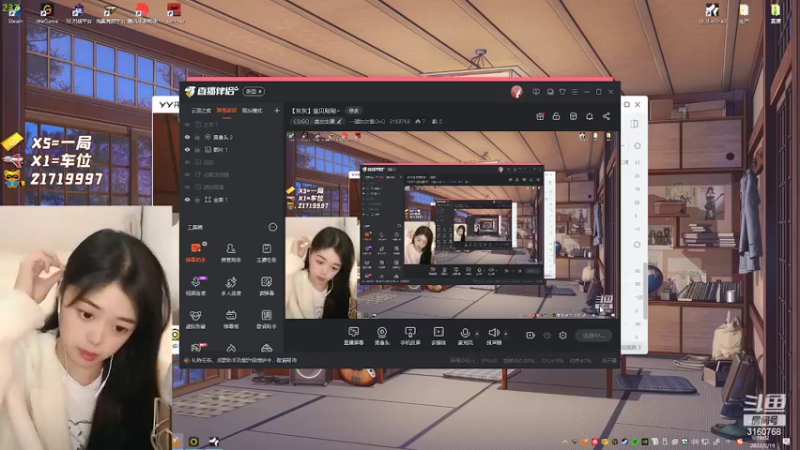 【2022-02-19 19点场】一罐灰灰酱OvO：【灰灰】虽迟但到！