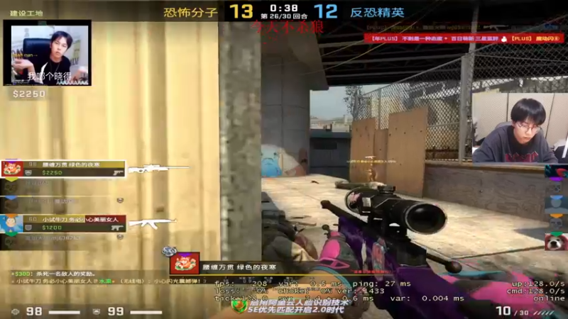 【2022-02-19 20点场】陈死狗cnh：钻粉卡！枪法与相声并存的江湖术士！