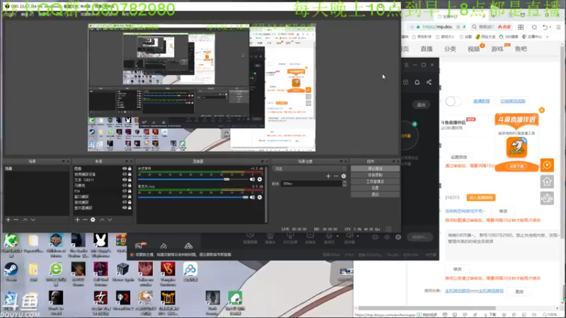 【2022-02-19 01点场】咸鱼超人小D：深夜新恐怖游戏开荒~