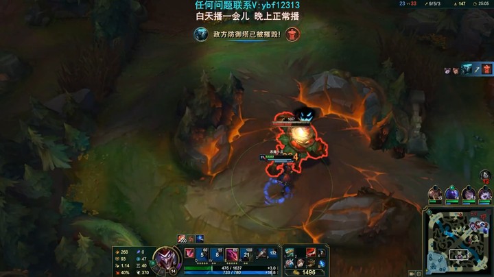英雄联盟视频，队友不放弃，叶音符和队友一起反败为胜，对面盲僧挂机了