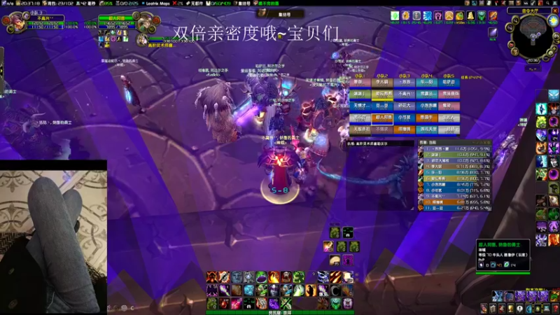 【2022-02-14 20点场】柒姐yyds：情人节三倍快乐呀❥