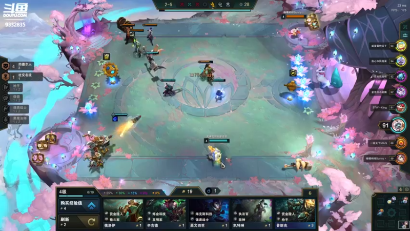 【2022-02-19 00点场】峡谷跳跳染：拒绝老八从我做起~~✿ﾟ▽ﾟ)ノ