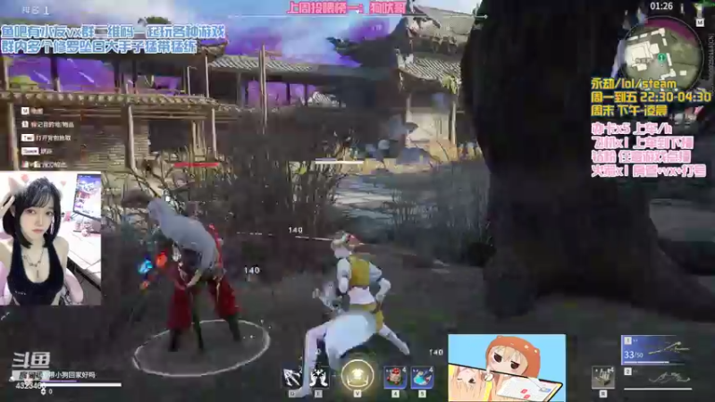 【2022-02-18 23点场】poki猫：有车位 岳山要努力变强！