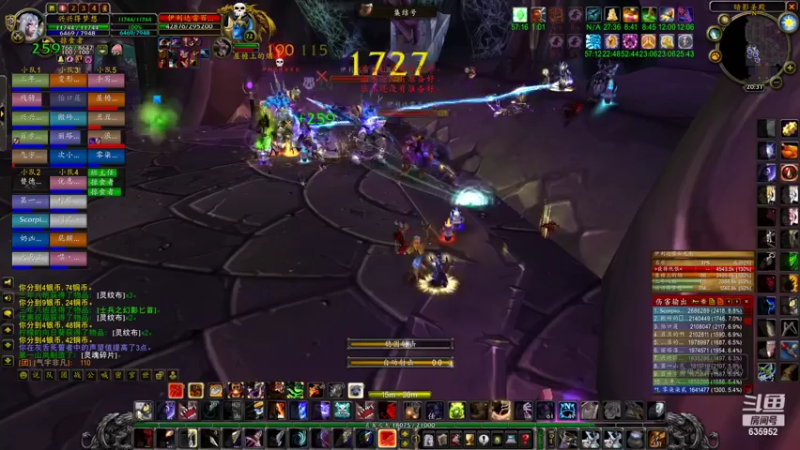 【2022-02-19 20点场】兴兴的梦想：1区火锤：生病感冒了！635952