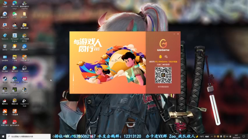 【2022-02-15 03点场】宋狮猴：祝各位单身狗年年有今日，岁岁有今朝