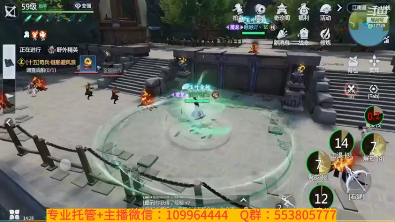 【2022-02-17 14点场】新征成：好哥们，一切都可安排！！！