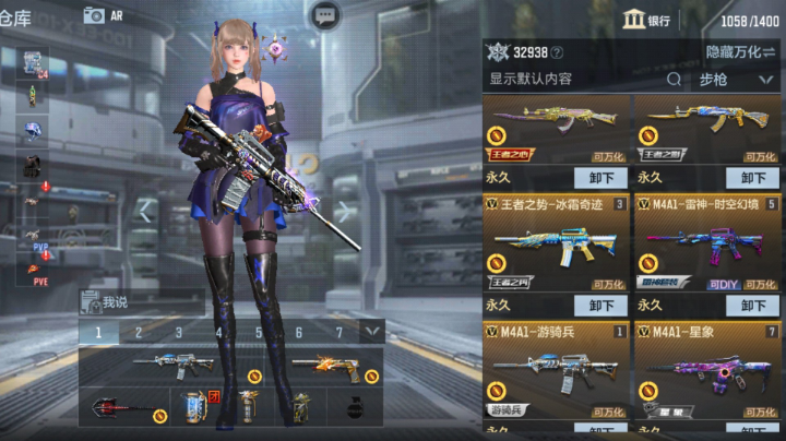 今天生日，突然手搓不动了