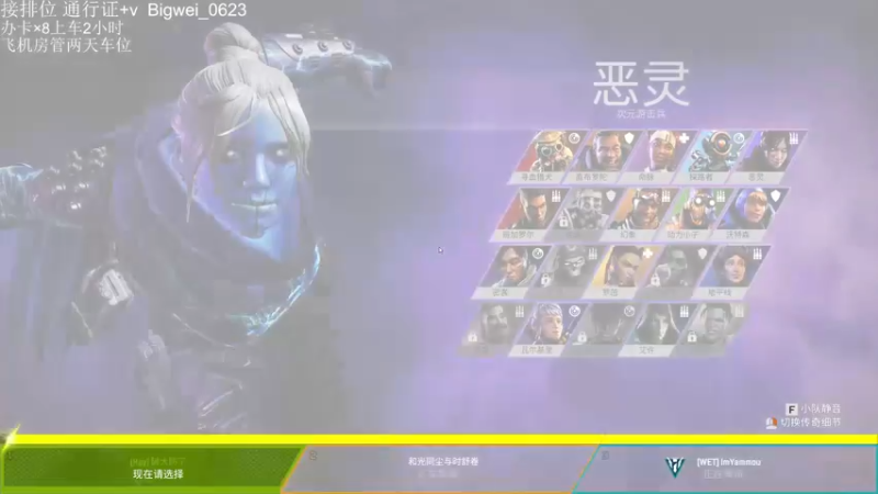 【2022-02-18 22点场】与星星一同入梦：和光同尘 与时舒卷