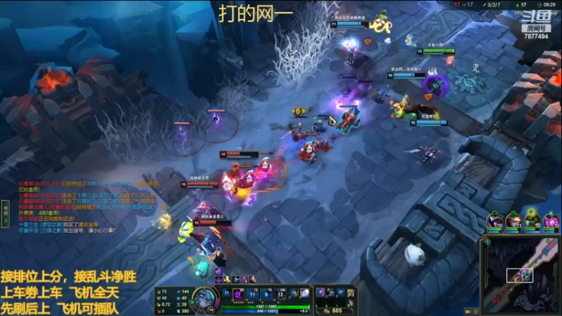 【2022-02-18 22点场】小泽Eddy：网一网二 日常乱斗 伤害王把把c