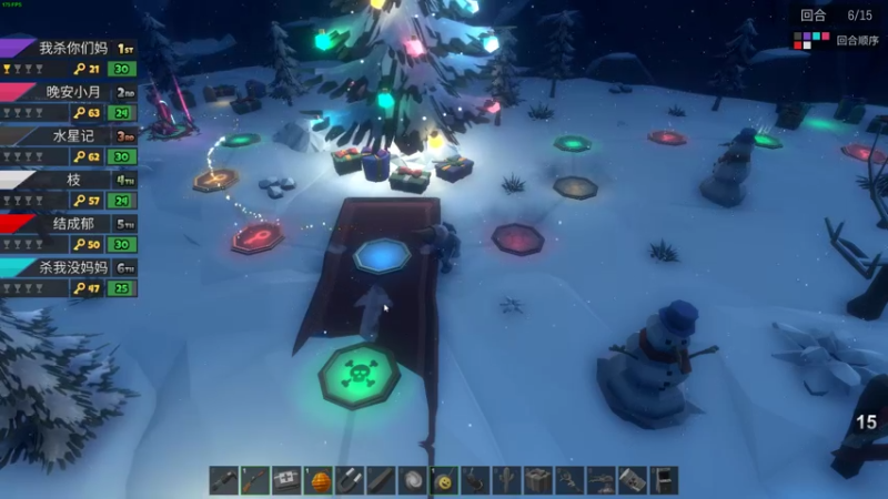 【2022-02-12 20点场】结成郁丶：kuken