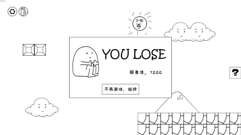 【2022-02-18 22点场】鬼才地瓜：【地瓜】准备北上～