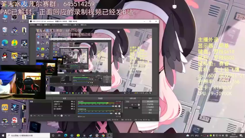 【2022-02-18 22点场】芥末y：芥Sir太菜了~