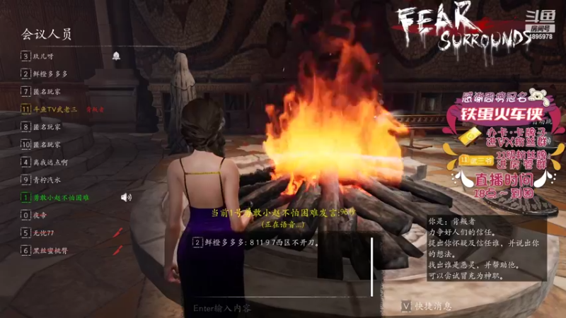 【2022-02-18 20点场】武老三丶：不开摄像头 没洗澡