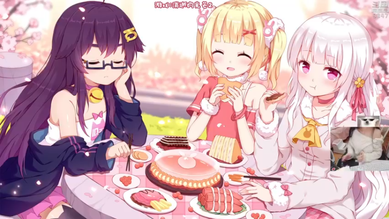 【2022-02-19 19点场】丶干物喵：干物喵❤关爱咸鱼少女