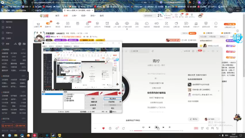 【2022-02-19 13点场】海豹zzz：开始复健！ 6468872