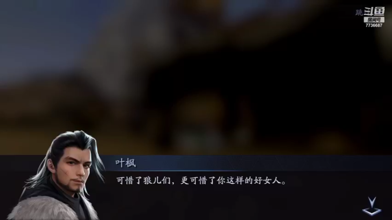 【2022-02-18 14点场】停留在雨中Cium：流星群侠传来了