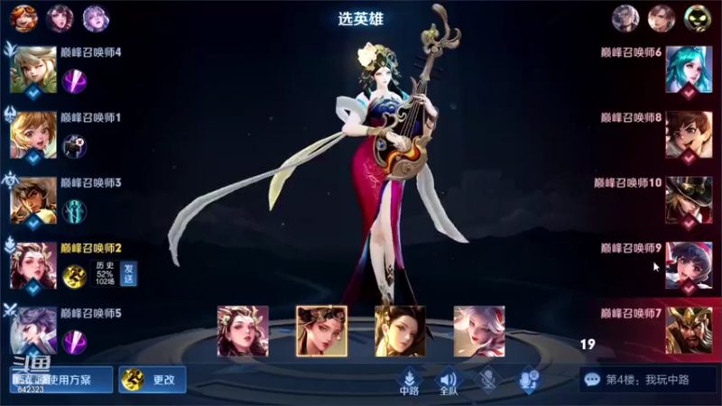 【2022-02-16 22点场】小笨蛋北北：弱者还在抱怨 强者已经卸载了！