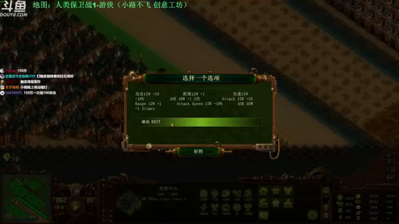 【2022-02-19 20点场】普通人陡壁：没想到这个地图居然。。