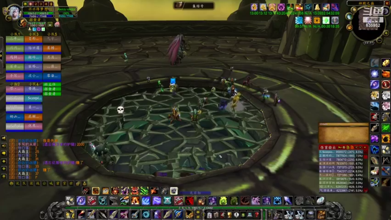 【2022-02-19 22点场】兴兴的梦想：1区火锤：生病感冒了！635952