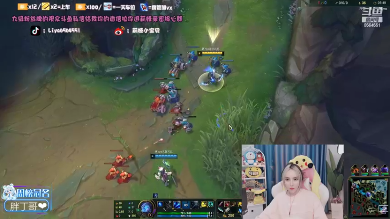 【2022-02-12 17点场】莉娅小宝贝：ZOE美少女归来~