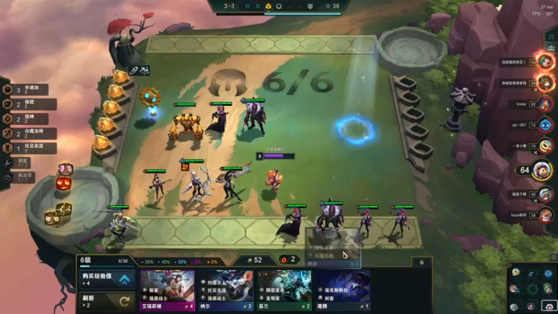 【2022-02-19 03点场】Cpt小醒目：醒目:玩什么呢