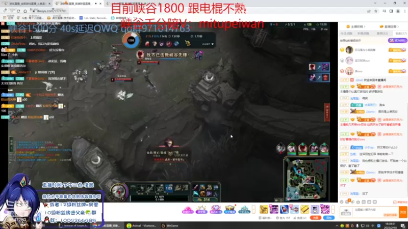 【2022-02-18 18点场】Jz0w0：峡谷之巅菜鸡ad前十开冲