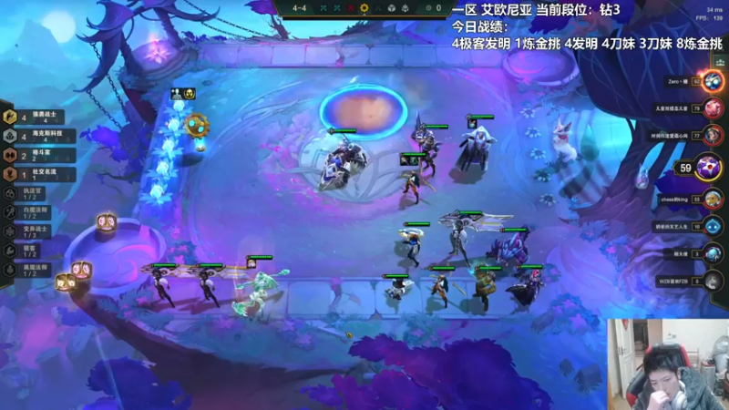 【2022-02-17 22点场】懵逼的小懵逼：【懵逼】6.5新版本开冲