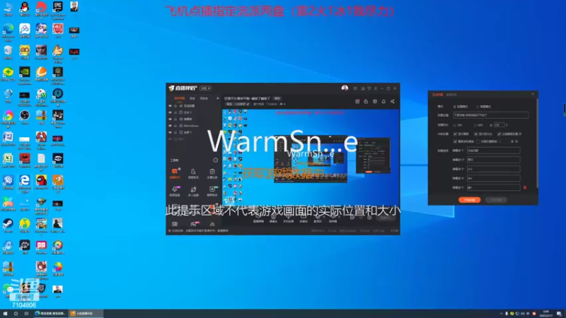 【2022-02-17 00点场】墨竹琴瑟：狂雪不SL看命开整~睡够了睡够了