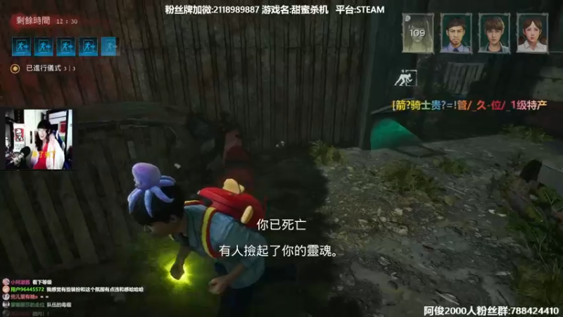 【2022-02-19 00点场】阿俊丶ll：【阿俊】恐怖游戏！直播！