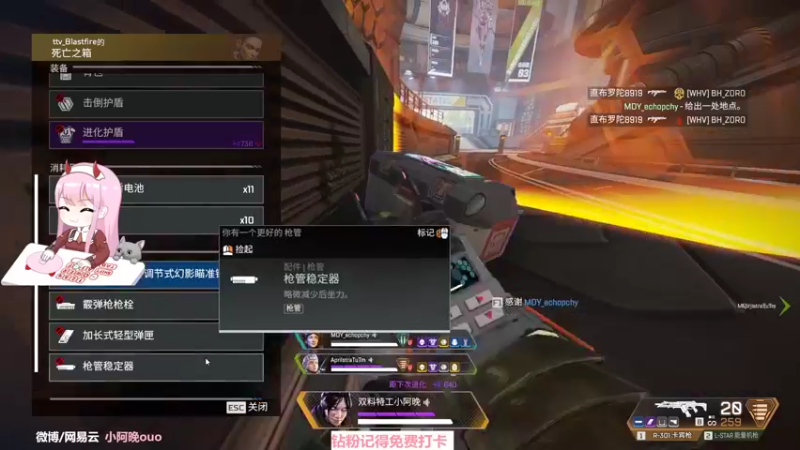 【2022-02-19 14点场】晚晚呦：【晚晚】周末愉快 •͈ᴗ•͈◞ෆ