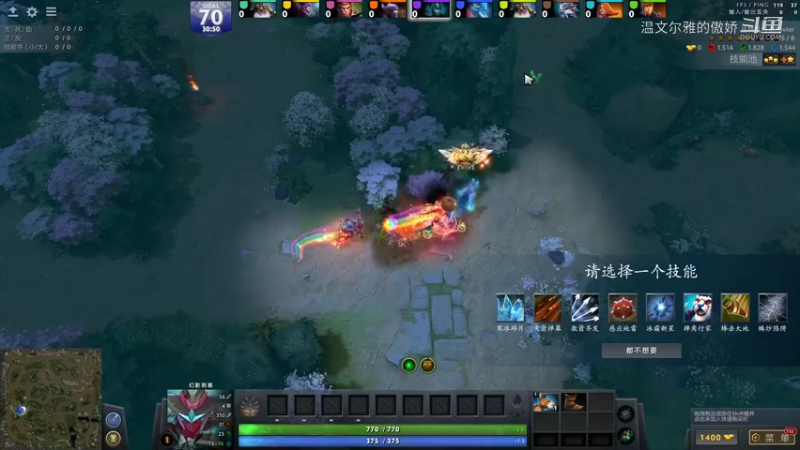 丛林乱斗--肉搏--《正义羊刀》