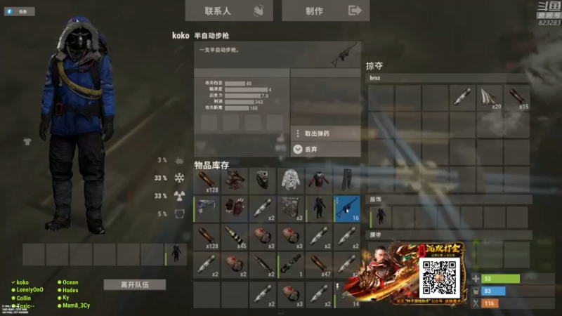 【2022-02-18 23点场】1K黄辉冯：黄辉冯：开荒开荒 冲冲冲