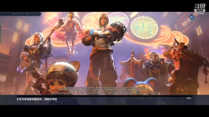 【2022-02-18 19点场】小乐碎片：酷炫机甲飞船
