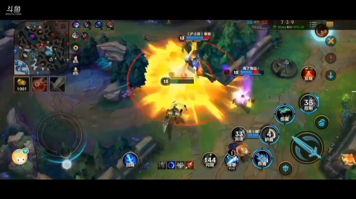 LOL手游 皇子走着走着 复活甲被打出来了