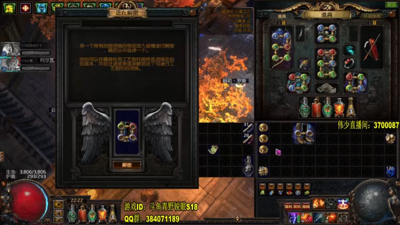 解密鞋子来了.mkv