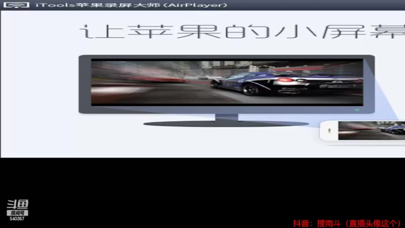 【2022-02-19 18点场】南斗：巅峰赛起来冲国服2100分段