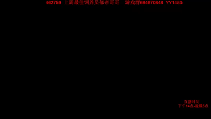 【2022-02-17 14点场】教七七：视觉盛宴定个小目标4个垃圾箱狗牌