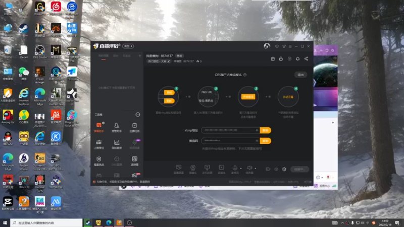 【2022-02-19 14点场】李谦愿：我是懒狗！8674137