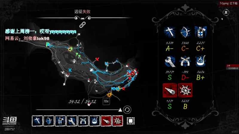 【2022-02-17 23点场】阿的痴adc：【阿的痴adc】铭记981