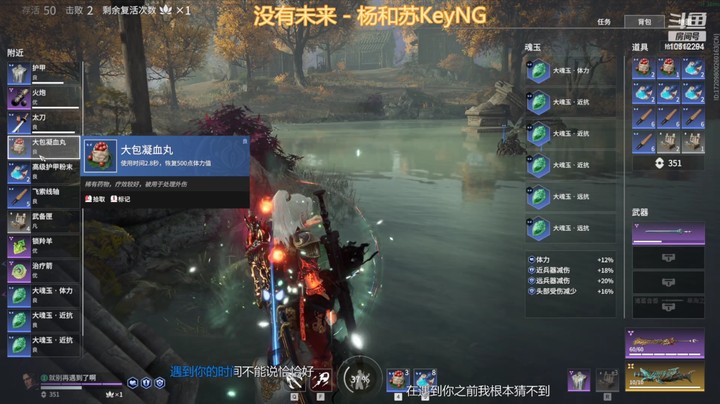 滴滴滴滴滴dd的精彩时刻 20220219 15点场