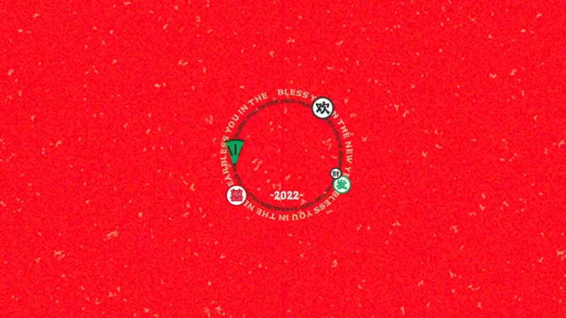 新年萌星爵的恩仇！二技能！一技能！一技能，二技能！